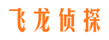 碑林出轨调查